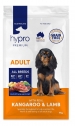 Hypro Premium Kangaroo & Lamb Adult Dog Food 9kg