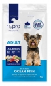 Hypro Premium Ocean Fish Adult Dog Food 9kg