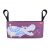 IBIYAYA Pet Pram Stroller Organiser Pouch – Hippo