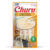 Inaba Churu Chicken Recipe Cat Treat 4 Tubes