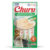 Inaba Churu Tuna With Chicken Recipe Cat Treat 4 Tubes