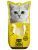 Kit Cat Fillet Fresh Chicken & Fiber Hairball Cat Treat 30g