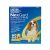 NexGard Spectra Small Dog 3.6-7.5kg 3 pack
