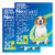 Nexgard Spectra Medium Dogs (7.6 – 15kg) Green 12 Pack
