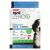 Prime100 ZeroG SPD Chicken Lentil & Turmeric Puppy Dry Dog Food 12kg
