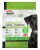 Prime100 ZeroG SPD Kangaroo Lentil & Turmeric Senior Dry Dog Food 2.2kg