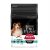 Pro Plan Adult All Breed Sensitive Digestion 2.5kg