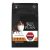 Pro Plan Adult Medium Breed 15kg