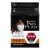 Pro Plan Adult Medium Breed 2.5kg