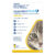 Revolution Plus For Kittens And Small Cats 1.25 – 2.5kg (Yellow) 6 Pack + 2 Free