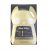 Rufus And Coco Wee Kitty Clumping Bamboo Litter 2 X 9kg