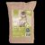 Scrunch And Sticks Natural Recycled Paper Cat Litter