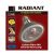 URS Radiant Infrared Heat Globe 50W