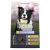 Vetafarm B-Calm Love Bites Stress Relief Dog Chews 60 Pack