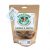 Wagalot Vegedog Pumpkin & Pepitas Cookies Dog Treat 300g